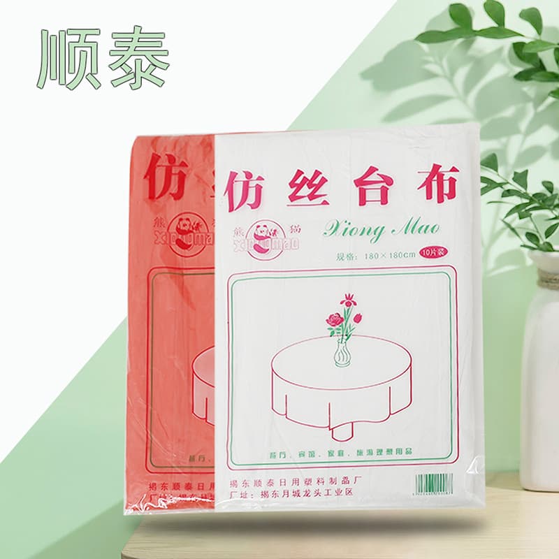 Disposable tablecloth waterproof plastic hotel round table rectangular table tea big red white table wedding for wedding banquet