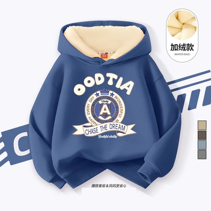 Boys' Fleece-Lined Hoodie Sweatshirt Fall Winter 2025 New Kids' Thermal Top Inner Wear