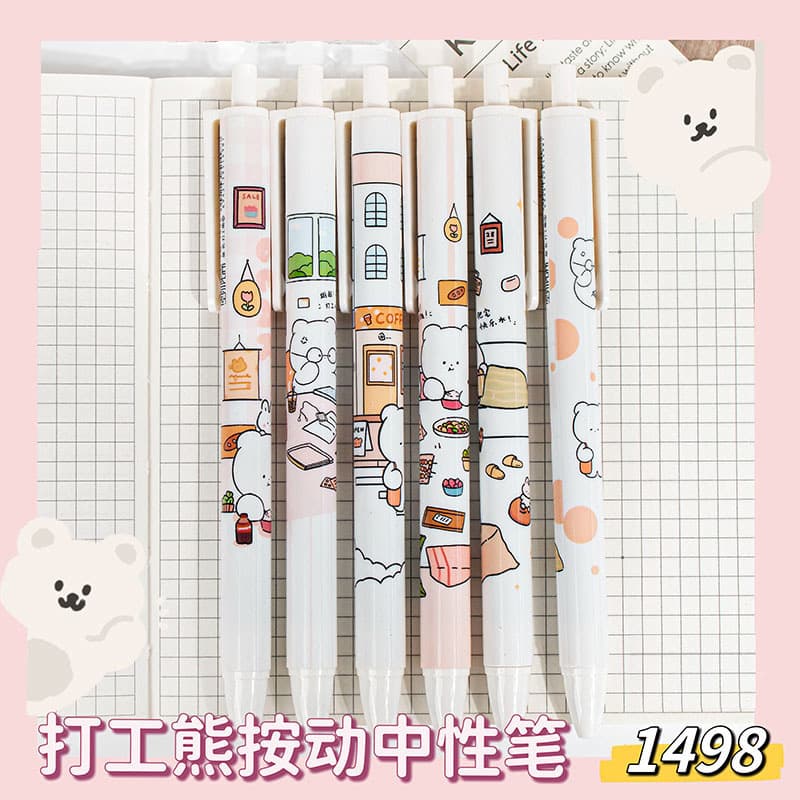 Push Button Pen, High Appearance, Bullet Tip, Retractable 0.5mm Gel Ink Pen, Cute Student Limited Black Pen, Wholesale