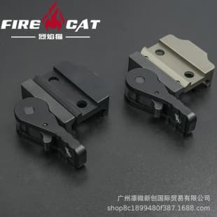Outdoor High Quality Flashlight Quick Release Base M300/M600 Series PLH V2 Metal Right Angle Adapter Bracket