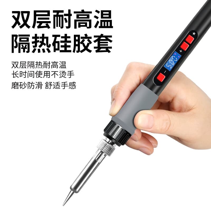 Cross-border Adjustable Temperature Soldering Iron Kit, Home Use 60W 80W Digital Display Soldering Iron, Welding Repair Specialized Soldering Tool