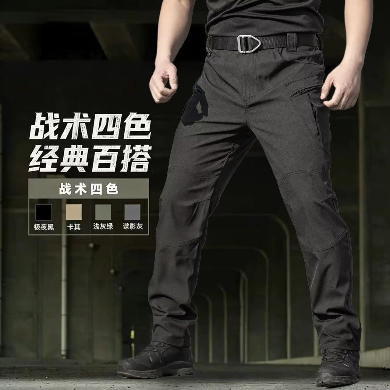 Independent station 2026 men's new summer sports solid color overalls casual versatile trousers trendy spot
