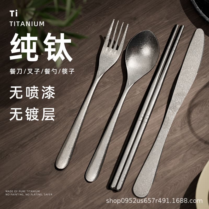 Pure Titanium Multi-Functional Crystal Tableware Set of Four: Knife, Fork, Spoon, and Chopsticks, Portable, Outdoor, Wholesale, Custom, for Camping