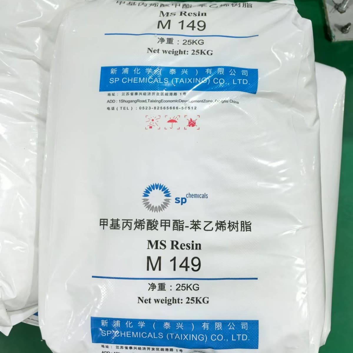 MS Resin Xinpu Chemical M149 High Transparency, Transparent Containers, Alternative to PM-600 TX-100S