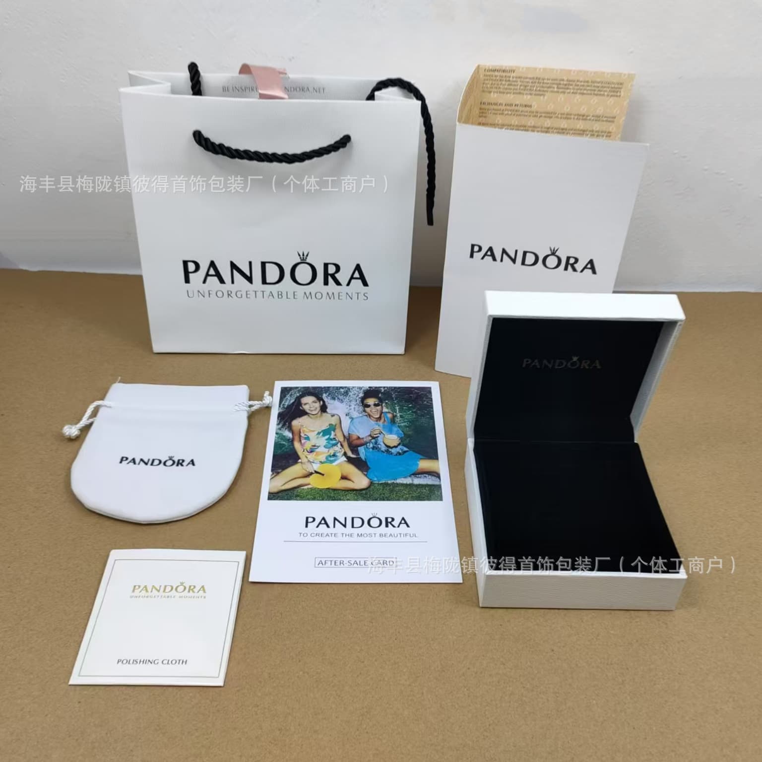 Pan Family Elegant Jewelry Gift Box for Bracelets, Necklaces, Pandora Rings, Gift Storage Box, Factory Direct Wholesale