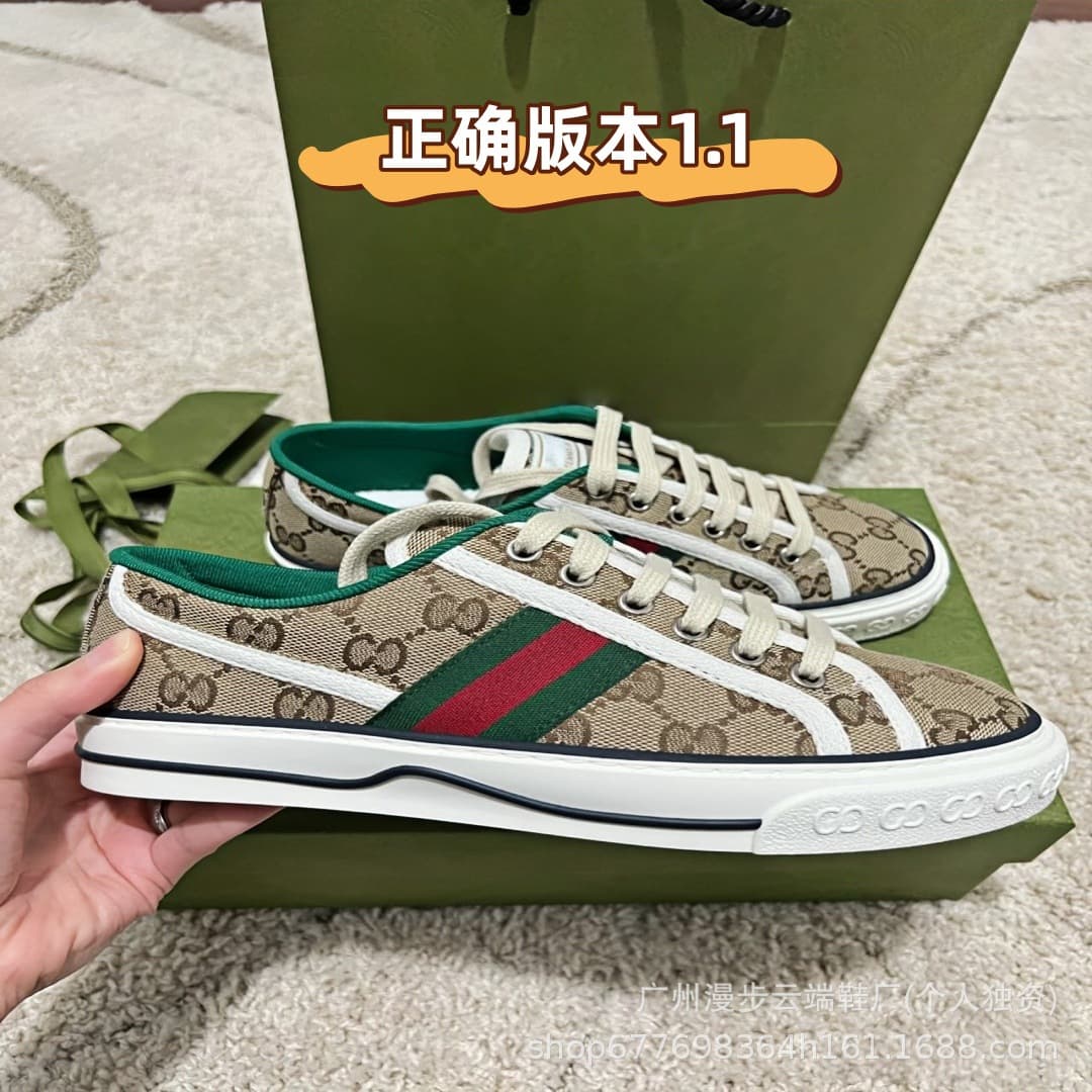 G Home 1977 Series Canvas Shoes Unisex Four Seasons Vintage Retro Letter Casual Sports Couple Board Shoes