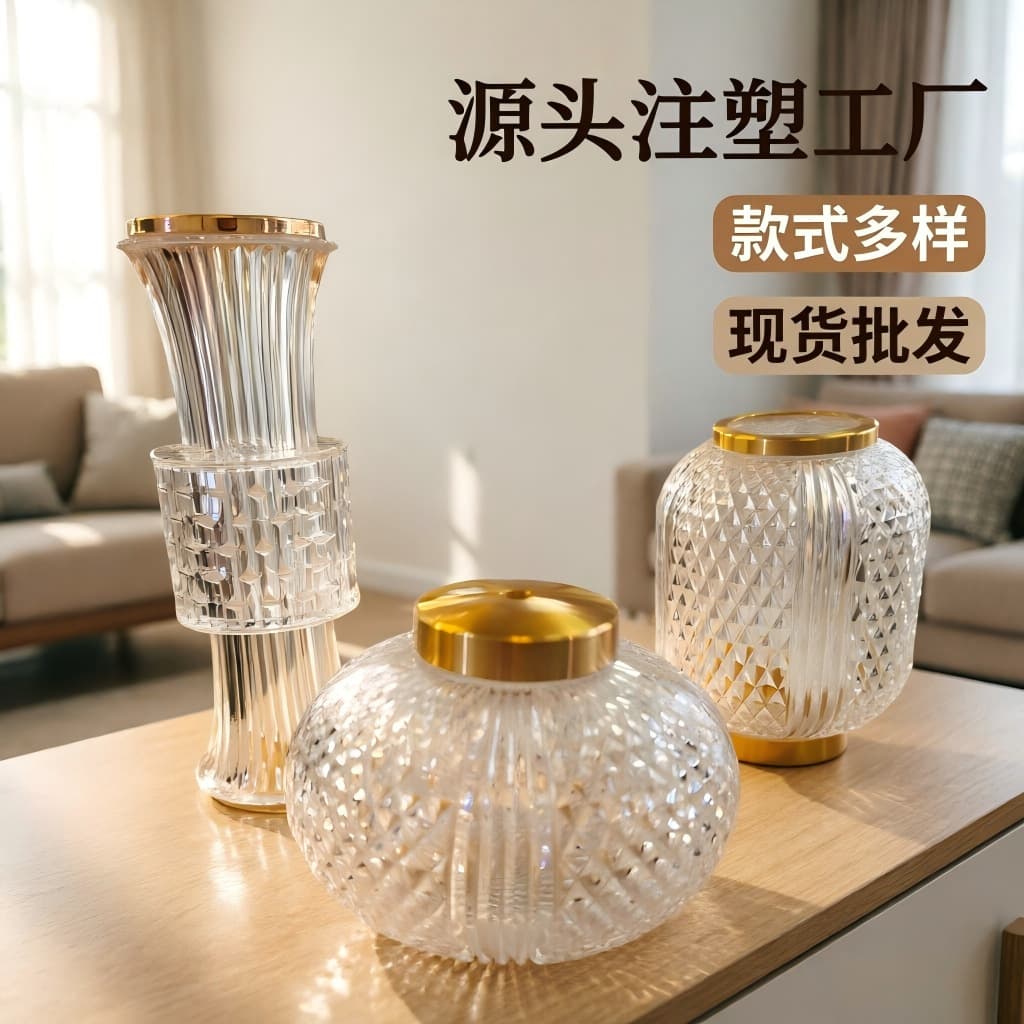 Wholesale Cross-border Creative Wall Lamp Hallway Light Living Room Ceiling Light Lighting Accessories