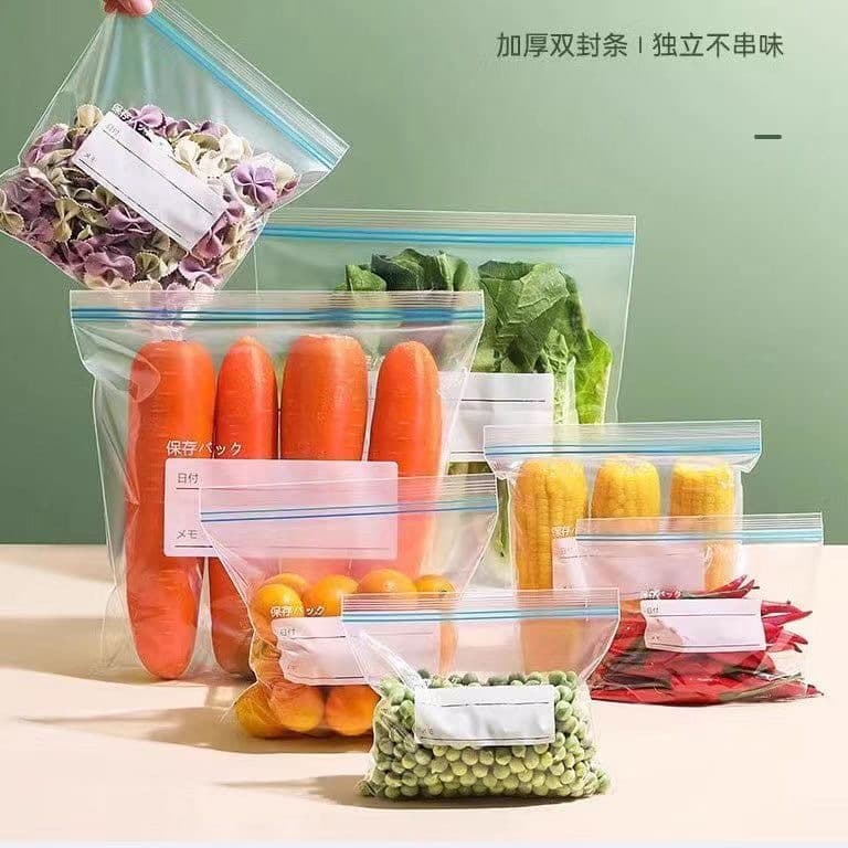 Household food sealing bags, vegetable refrigeration storage bags, boxed refrigerator fresh-keeping bags, thickened food sealing portion control bags
