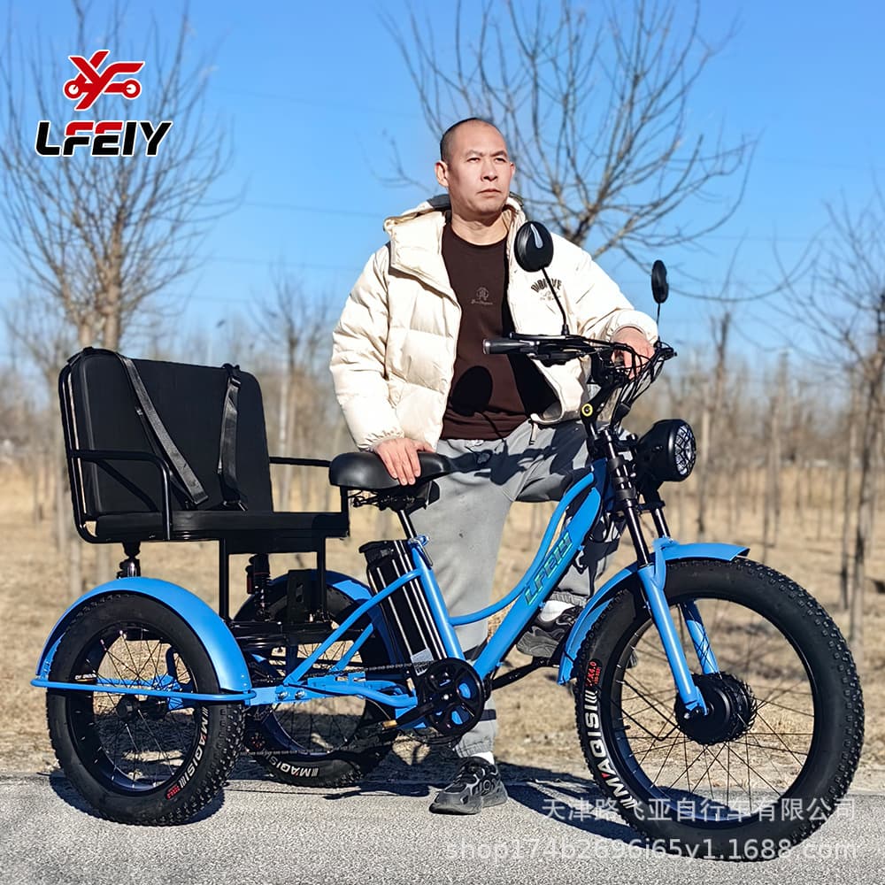 Russian-made electric tricycles, 24-inch Cheetah-style, wide tires, pedals, with seat.