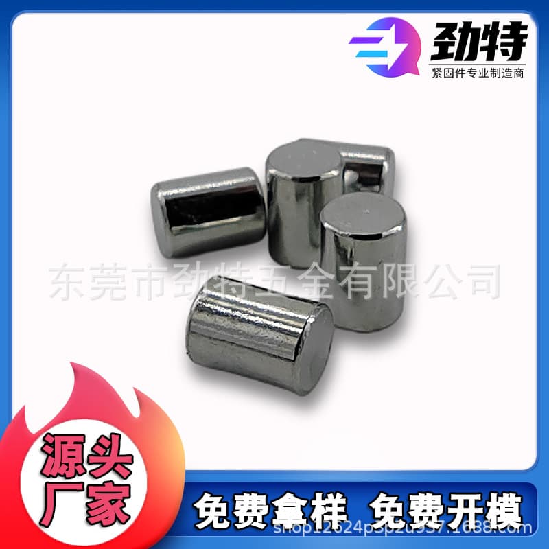 Counterweight Iron Sheet Weight Block Counterweight Block Heavy Block Metal Fixed Iron Bar Round Weight