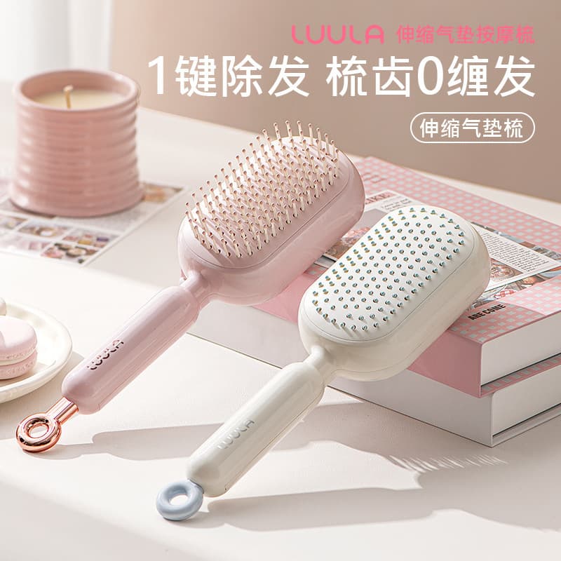 Massage Comb for Scalp Cleaning, Volumizing Anti-Static Cushion Comb, Magic Retractable Cushion Comb for Flyaway Hair