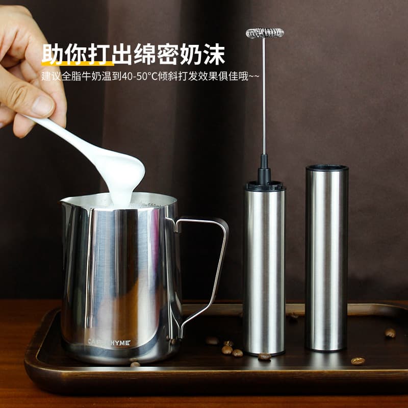 Cross-border Milk Frother Egg Beater Automatic Milk Frother Lithium Battery Rechargeable Stirring Espresso Coffee Latte Art