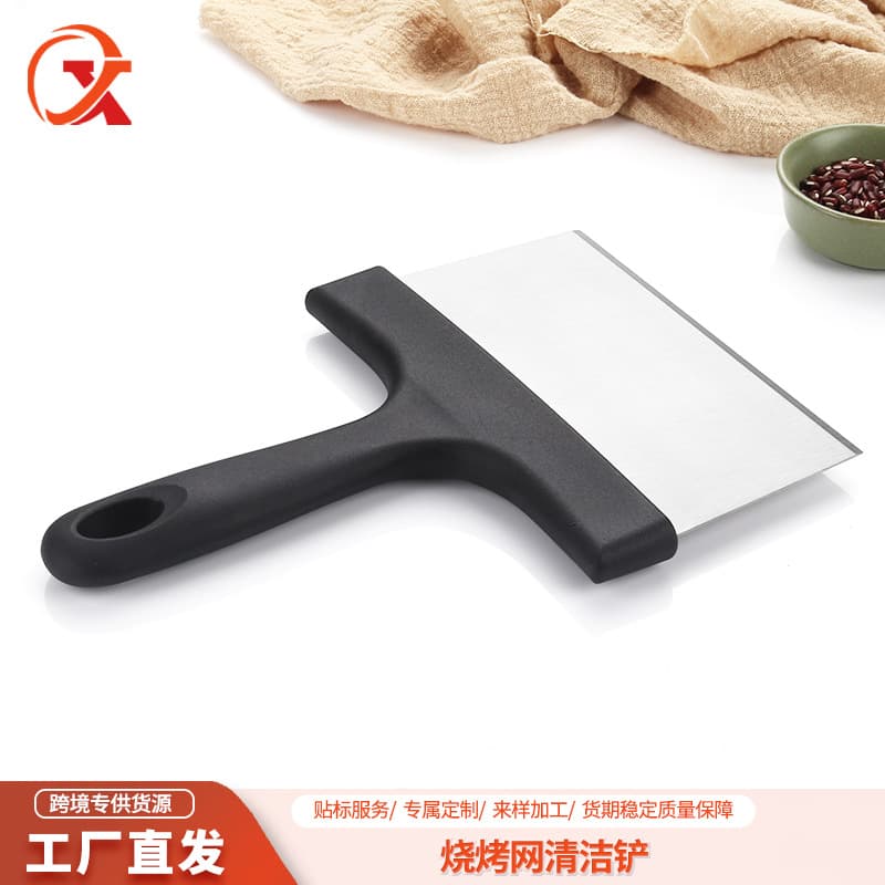 Stainless steel cleaning tool bbq cleaning brush Teppanyaki scouring pad nylon cloth barbecue skewers combination barbecue