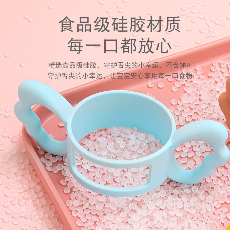 Factory direct sales, food-grade silicone handle cup sleeves, universal for home bottle heat protection, cups, and water bottles wholesale