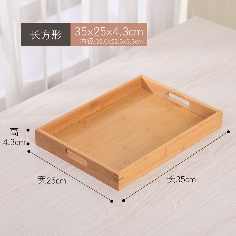 Bamboo Wood Rectangular Tea Cup Tray with Handle for Hotel Restaurant Serving Tray Double Ear Pastry Bread Wooden Platter