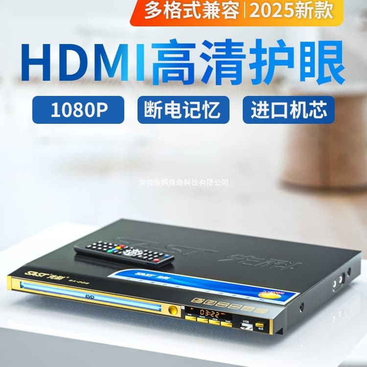 Alibaba-1688 product cannot be viewed or has been removed