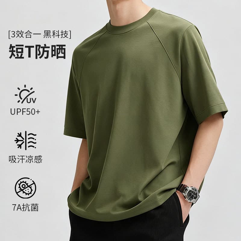 Men's Custom Short-Sleeve Quick-Dry Crew Neck Pullover T-Shirt Pure Cotton Black and White Solid Color Youth Summer Men's Tee