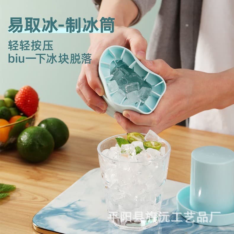 Ice Bucket Ice Cube Mold Household Cylindrical Silicone Ice Maker Kitchen Mini Ice Ball Ice Storage Box