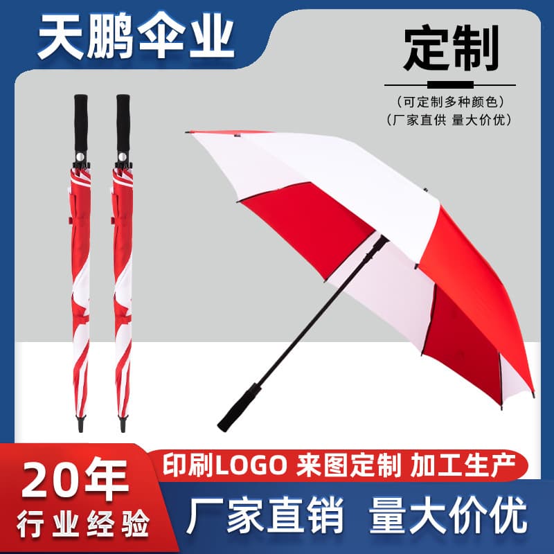 Custom enlarged golf double-layer windproof automatic umbrella, storm-resistant straight rod double large advertising rain umbrella men's wholesale
