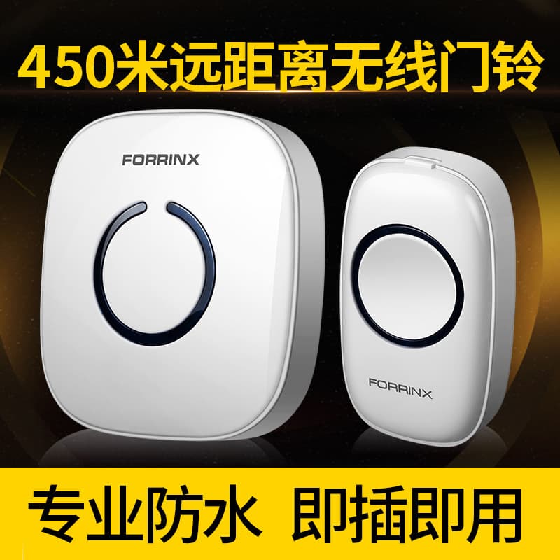 Ultra-Long Range Doorbell, Wireless for Home Use, Intelligent Remote Control Electronic Waterproof Door Chime, Wall-Penetrating, One-to-Two or One-to-One