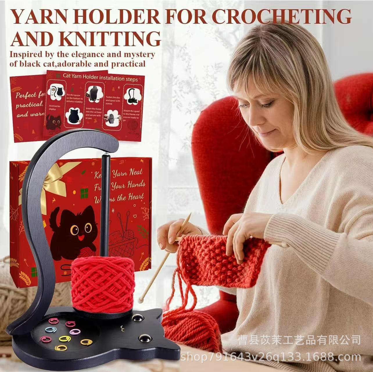 Cross-border wooden wool storage rack yarn rack rotatable magnetic spool rack storage rack handmade crochet storage rack
