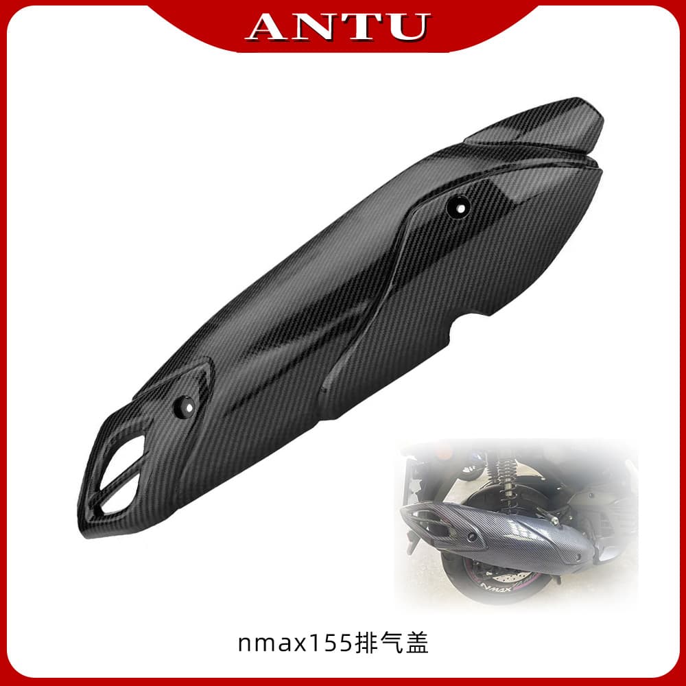 2025 Applicable Yamaha Nmax155 Modified Parts New Carbon Fiber Texture Full Set of Shell Decoration Accessories