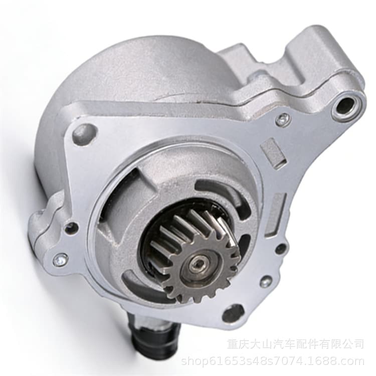 Mechanical Vacuum Pump ME017287 for Mitsubishi Fuso Canter 4D33