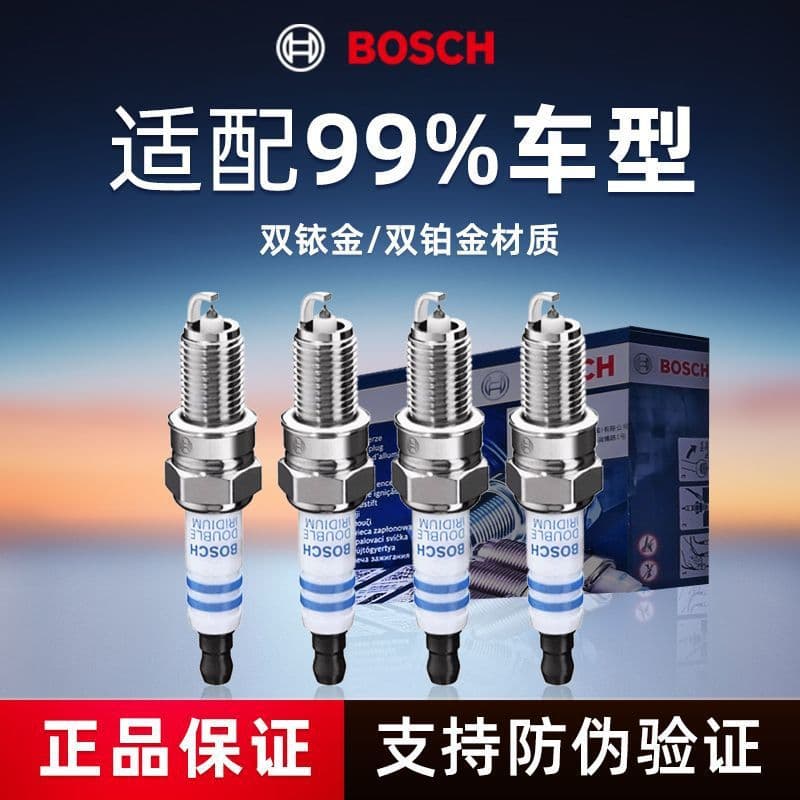 Bosch Double Platinum / Double Iridium Import Spark Plugs Compatible with 99% of Vehicles OEM Universal Spark Plugs 4-Pack