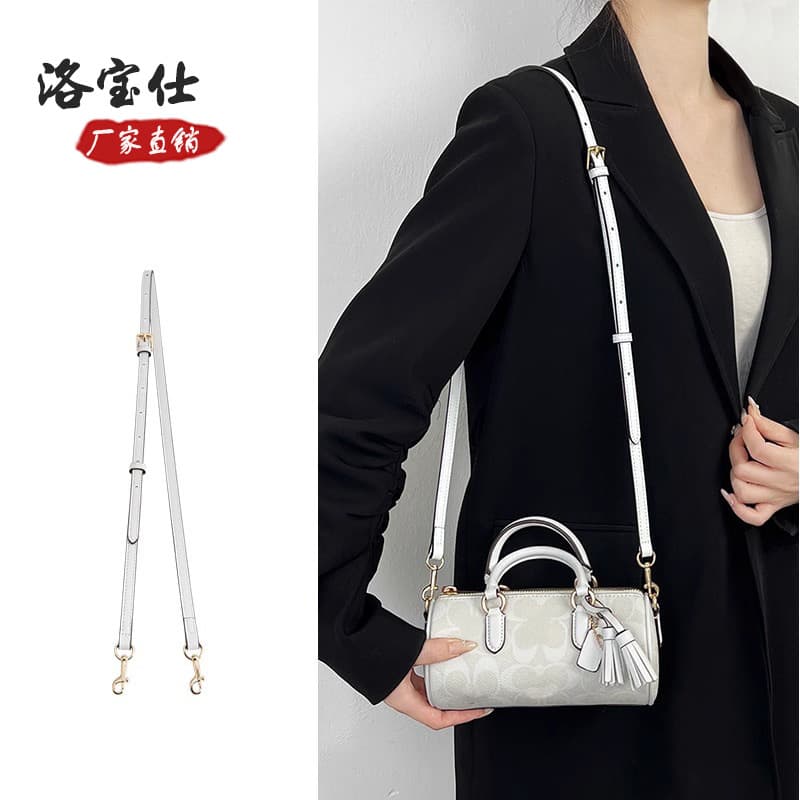 JiangXinFang Compatible Coach Lacey 20 Pen Holder Bag Crossbody Slim Strap Coac Boston Underarm Cowhide Bag Strap
