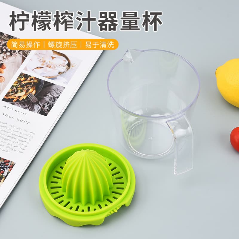 Manual Juicer with Lid, Lemon Cup Fruit Press, Portable Mini Juicer Cup for Home, Wholesale Stock