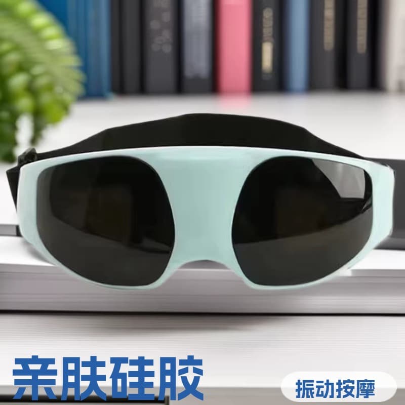 Eye Care Massager for Export, Magnetic Stone Vibration, Student Eye Protection, Sales Meeting Eye Massager, Eye Fatigue Relief