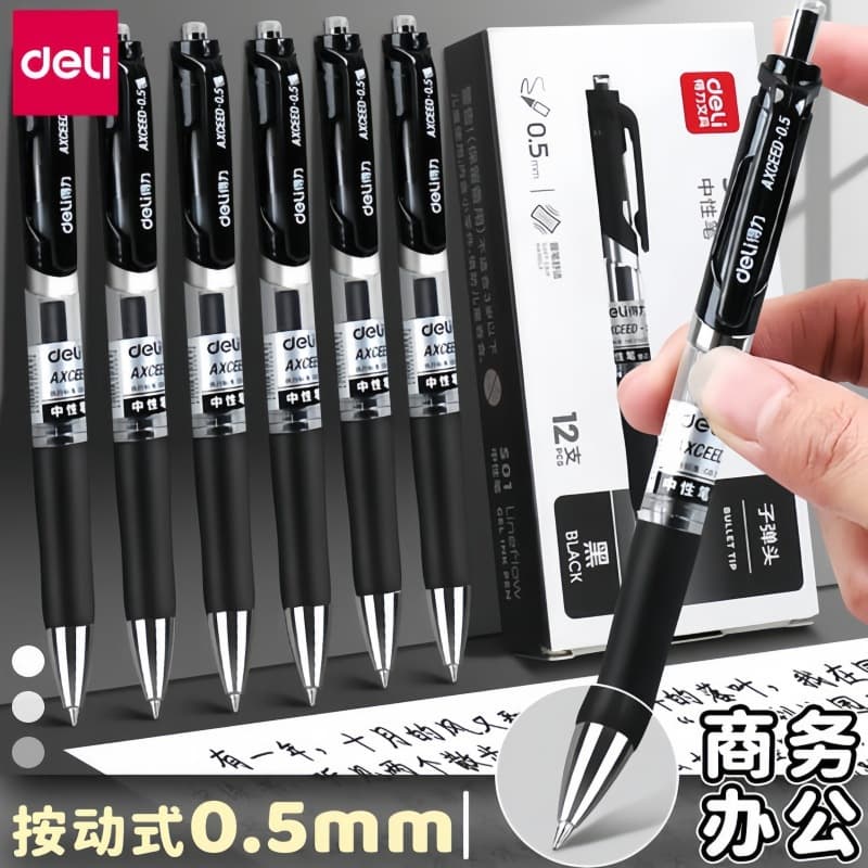 Retractable 0.5mm Gel Ink Pen, Sign Pen, deli 33388, Office Supplies, Student Stationery Wholesale