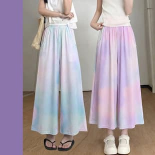 Summer Girls Pants 2026 New Yamamoto Pants Thin Casual Nine-Point Straight Leg Pants Stylish Forest Loose Pants