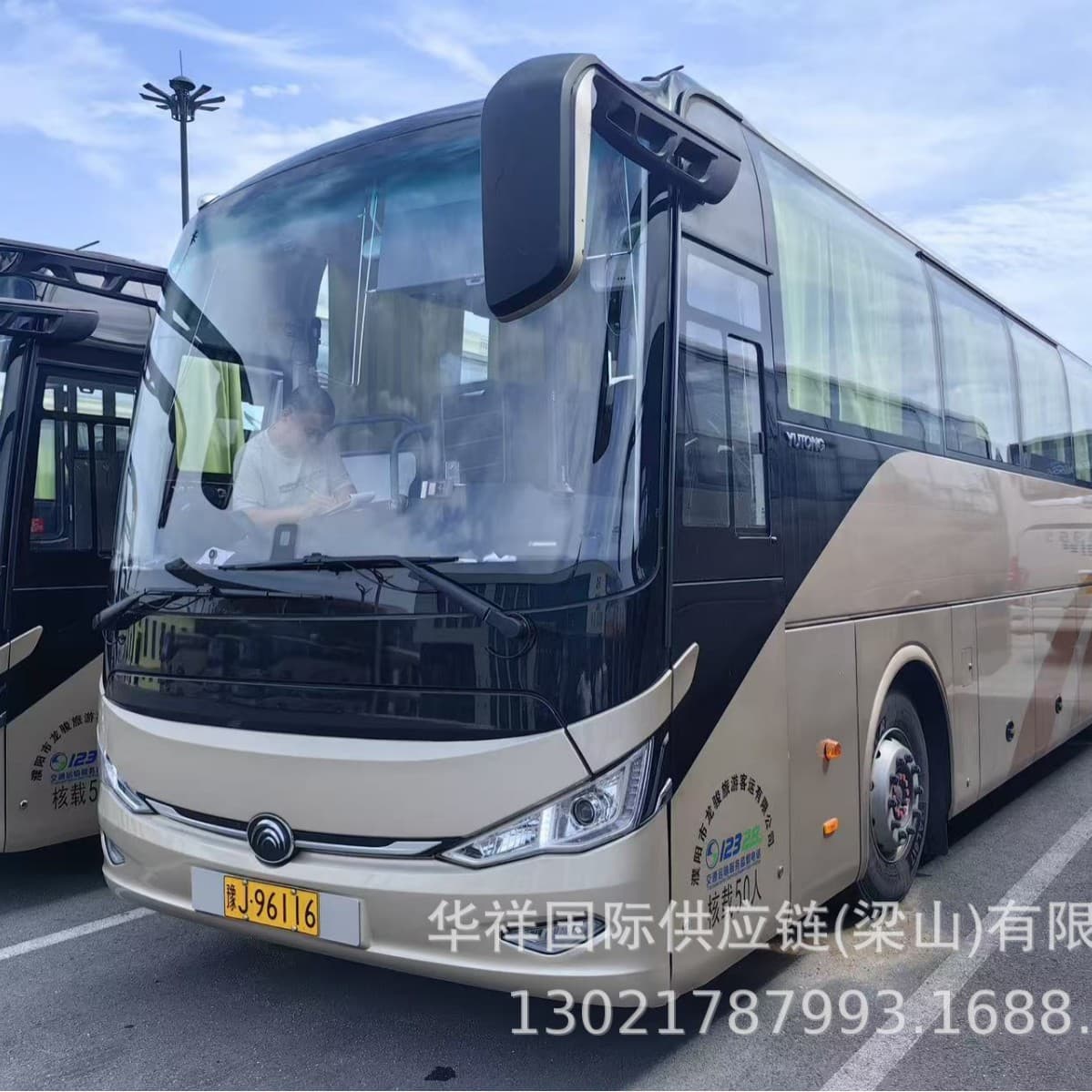 Toyota Medium Coaster, 2018 Used 19-seat Minibus, Overall 80% New Condition, Source Wholesale