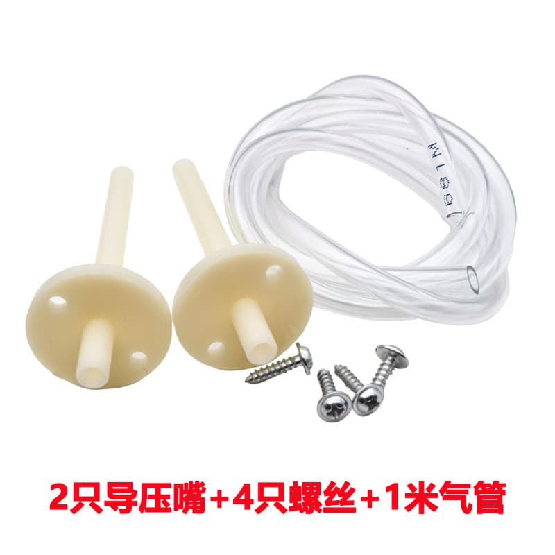 Accessories: Differential Pressure Gauge Pressure Port, Differential Pressure Switch, Air Pressure Transmitter, Guide Rod Pressure Port Screws, Hose