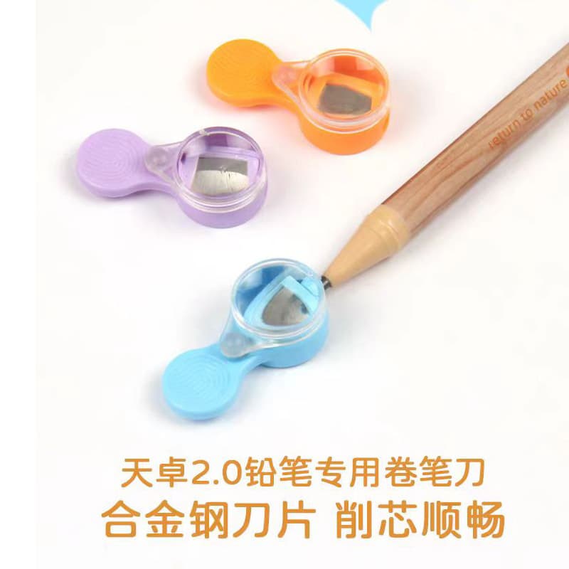 Tianzhuo 56180 Mini 2.0 Pencil Sharpener Portable Small Twist Sharpener Colorful Practical Pencil Sharpener