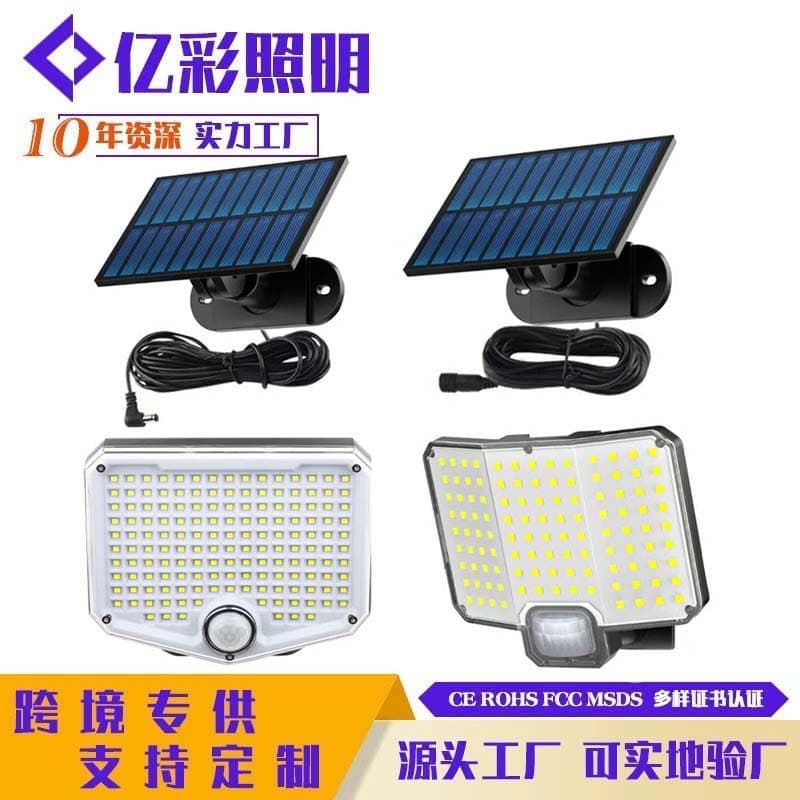 Cross-border hot selling solar light body sensor light garage road light outdoor garden light split solar wall light