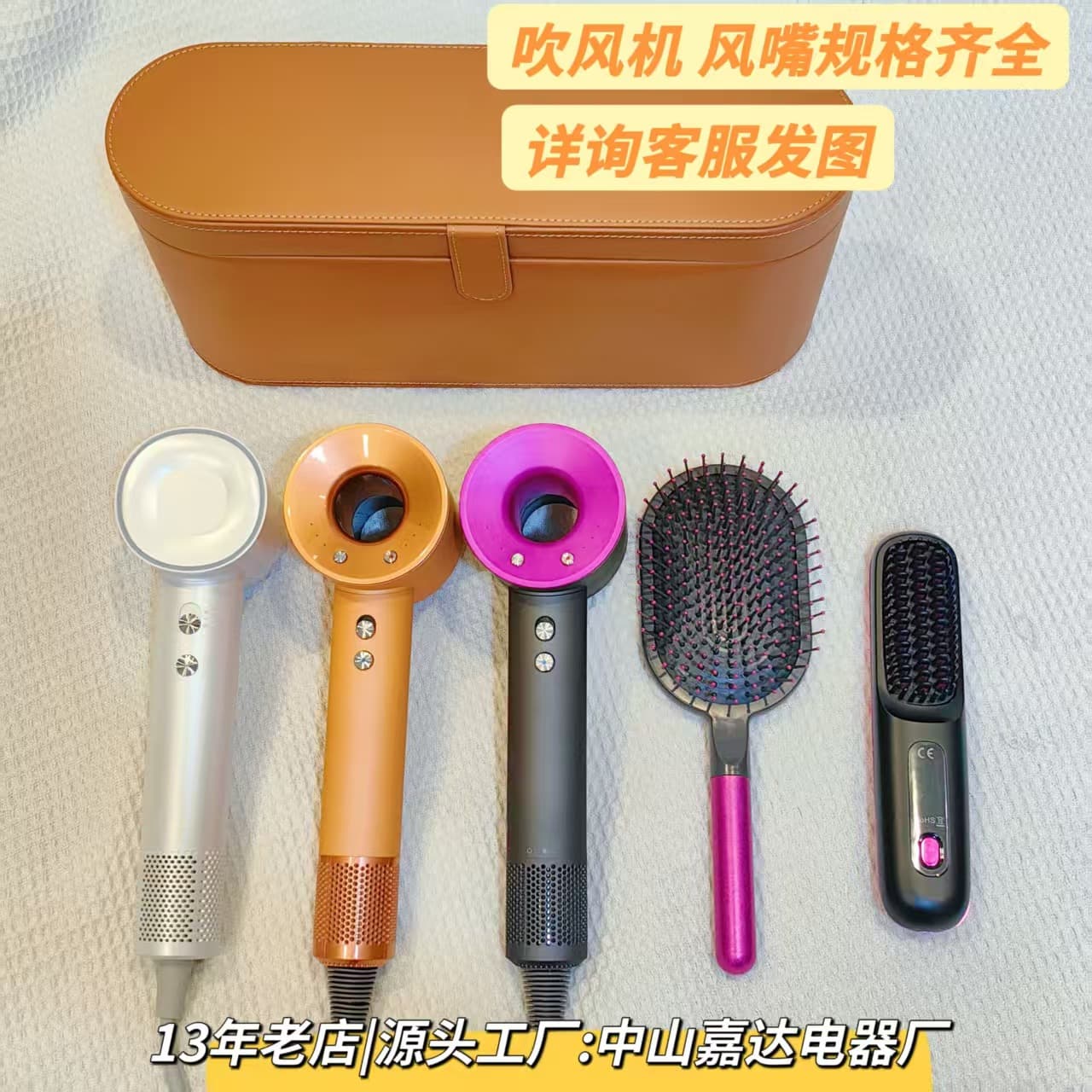 HD16 Hair Dryer, High Power Blow Dryer for Home, Strong Wind, Negative Ion, Constant Temperature, Hair Care, Fast Drying
