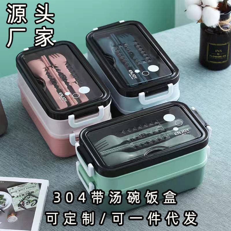 Double Layer Insulated Lunch Box 304 Food Grade Stainless Steel Bowl Plastic Microwave Safe Dinnerware Set Gift Customization
