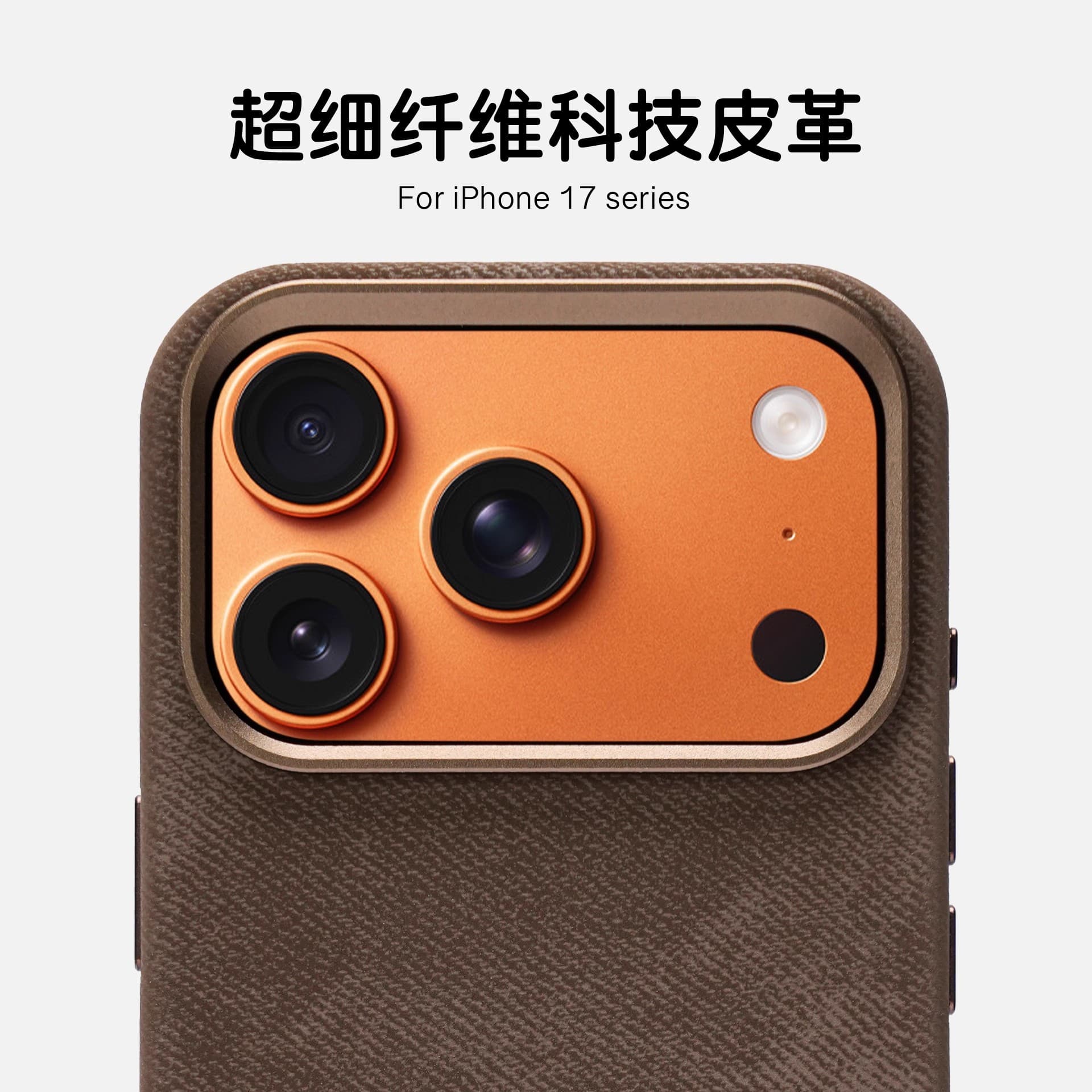 Flannel Magnetic Case for iPhone 17, Ultra-Suede Touch, Anti-Fall Protective Cover for iPhone 17 Pro Max