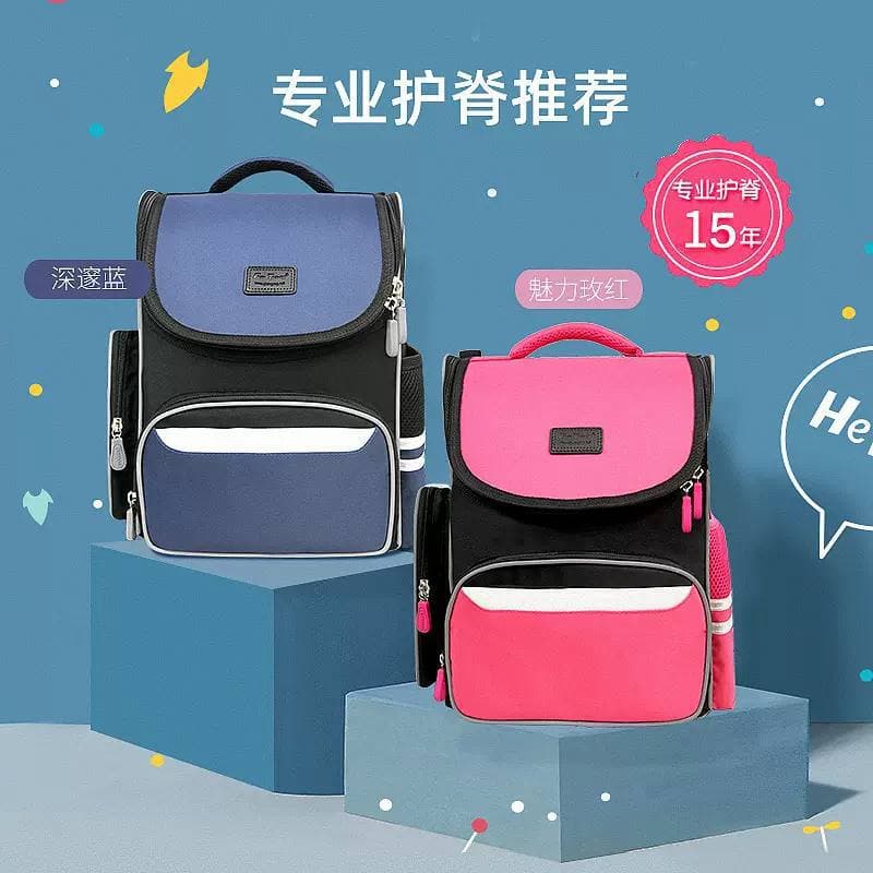 Primary School Backpack for Boys and Girls, Lightweight, Spine-Protecting, Wear-Resistant, Customizable with Printing or Logo