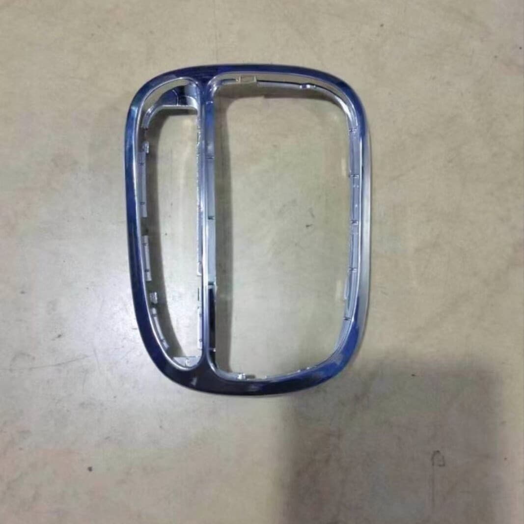Suitable for Old Mercedes-Benz C-Class Gear Lever Electroplating Frame 2023671988