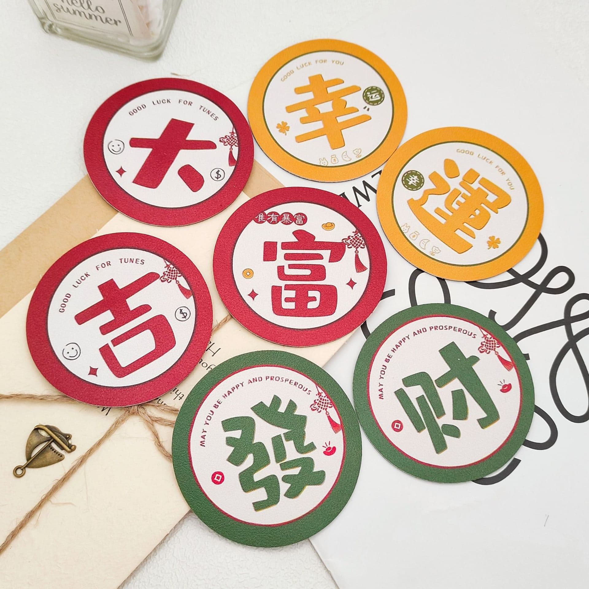 Creative Car Cup Mat Wealth Prosperity Dust-Proof Mat Car Accessories Interior Decoration Anti-Slip Pad Storage Mat
