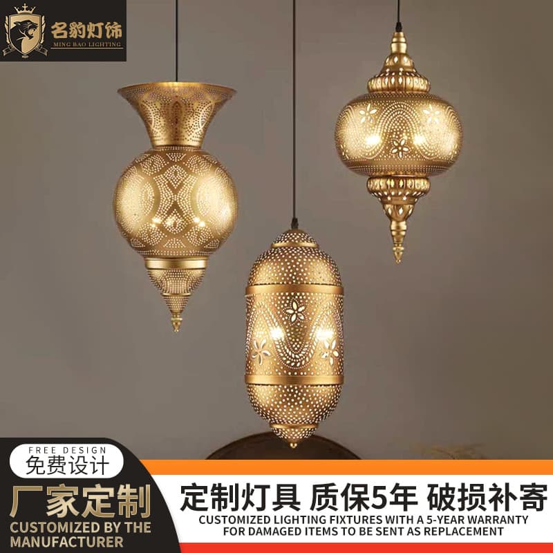 Southeast Asian Thai-style creative pendant lamp for Xinjiang restaurant, homestay, club, coffee shop, Moroccan retro ethnic style pendant lamp