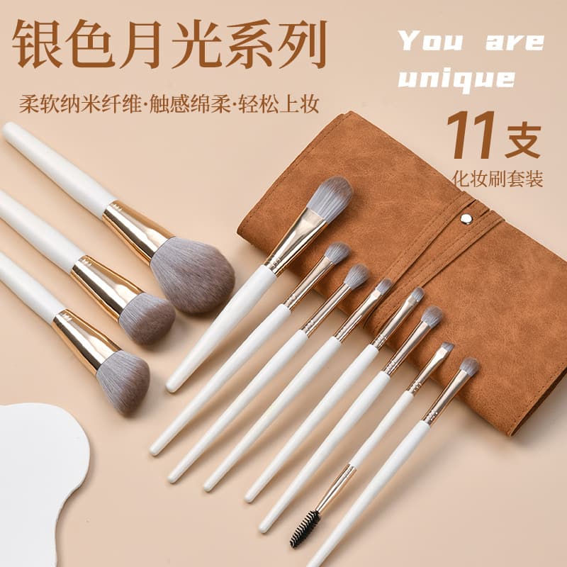 Full Set of 11 Makeup Brushes including Blush Highlighter Eyeshadow And Loose Powder Brushes for Beginners And Beauty Enthusiasts