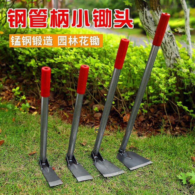Multi-functional Small Garden Hoe for Weeding, Digging, and Planting - Outdoor Pickaxe Hoe for Home Gardening Tools