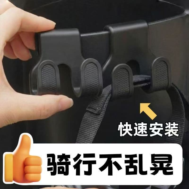 Electric Scooter Motorcycle Front Hook Load-Bearing Battery Scooter Hook Storage for Food Delivery Grocery Shopping Tool Load Capacity 5kg