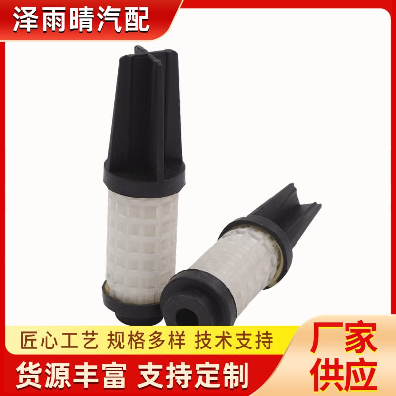 High-Pressure Filter Element Natural Gas Engine Parts Bus Coach Filter Element YR-0003-937-F