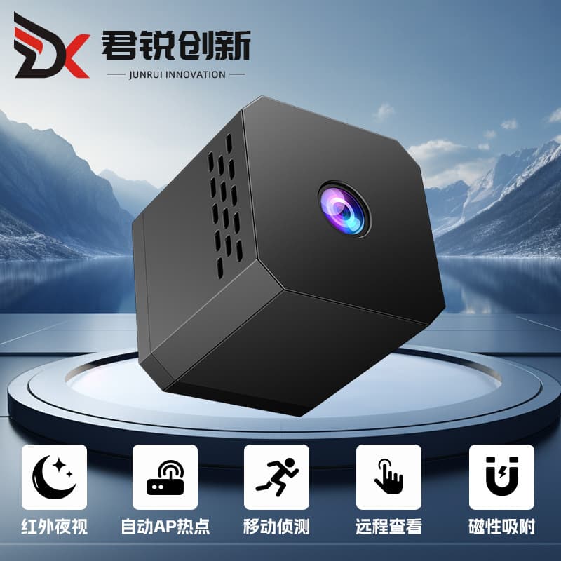 Cross-border Hot Selling F1 Wireless WiFi HD Night Vision Remote Home Surveillance Camera Motion Detection Mini Camera