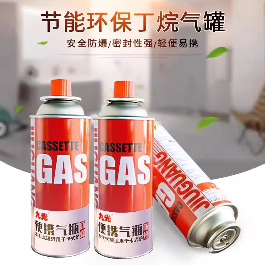 Butane Gas Lighter Gas Cartridge Stove Gas Canister Portable Stove Gas Bottle Camping Gas Canister Cartridge Gas Canister